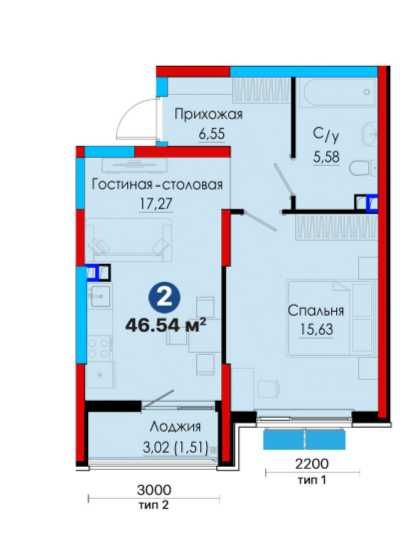 Алмазар туманида 2 хонали квартира —21% чегирма ва ипотека 15% дан (Х)