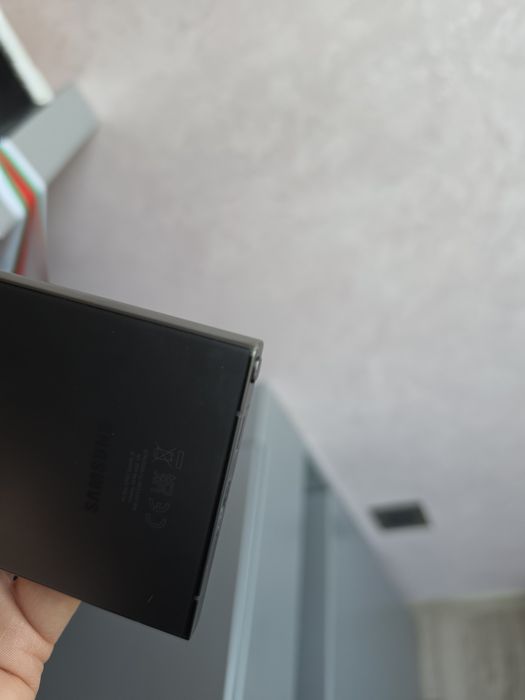 Samsung Galaxy S24 Ultra 1TB