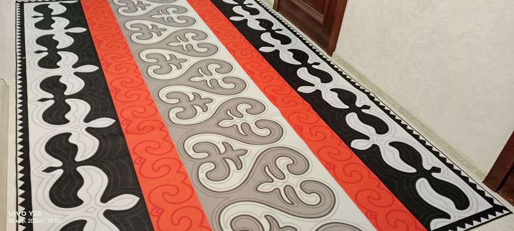 Ковёр не испорченый