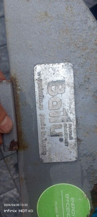 Уличные газовые горелки