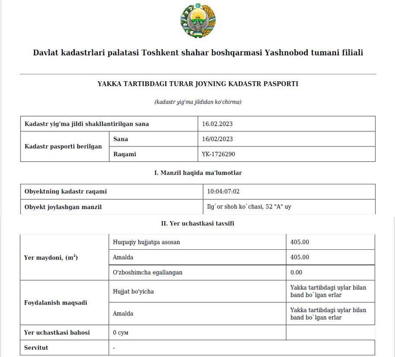 Продается Дом,4 сотки,Яшнабадский р-н,м-ля Богбон, 2 км от круга Рохат
