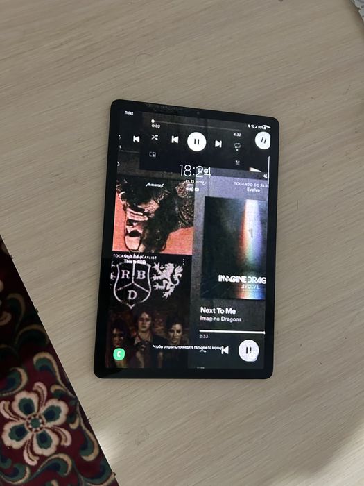 Samsung Galaxy Tab S5e (2019)