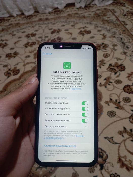 Айфон хr 64 гб 73% акб