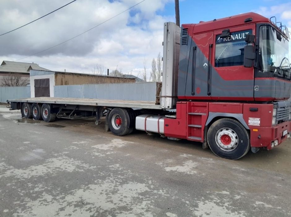 Услуги Трала, Тент, Реф, Площадка, Бортовые