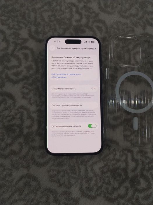 Iphone 14 pro 128 gb