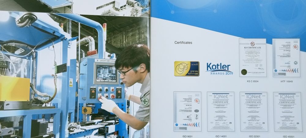 Starter аккумулятор от компании HYUNDAI  есть на всех марок автомобиле