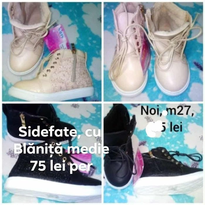 Ghetuțe exterior m27