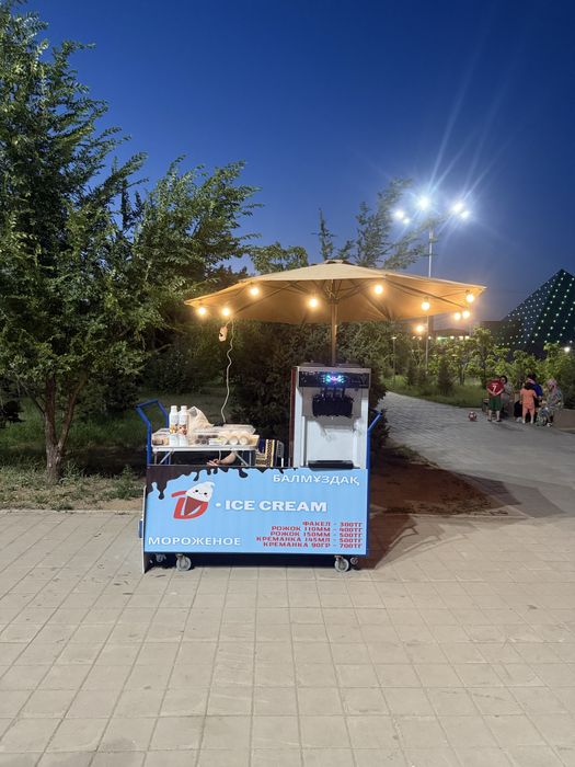 Продается аппарат для мороженого