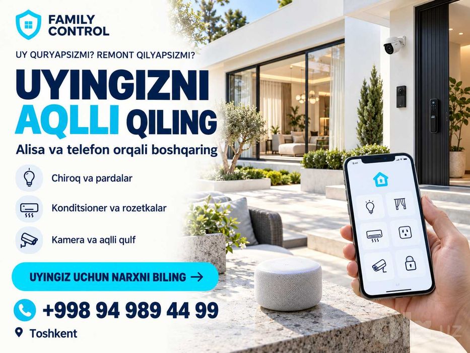 Умный дом под ключ | Aqlli uy | Alisa | Smart Home