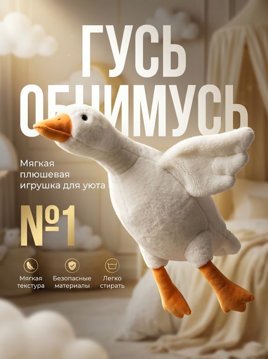 Делаю картинки (видео) для ВБ,озона