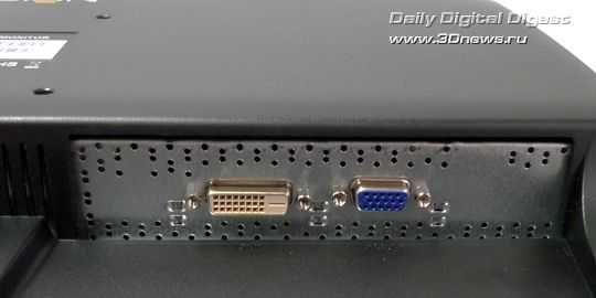 Монитор Envision G2361