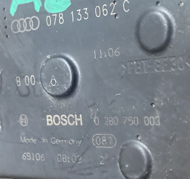 Audi a4 b7 3.2 fsi 255 кс Дросел Клапа