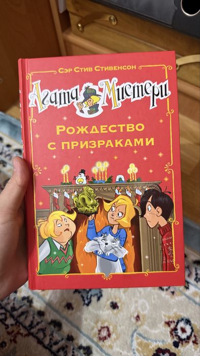 Книги все по 500тг