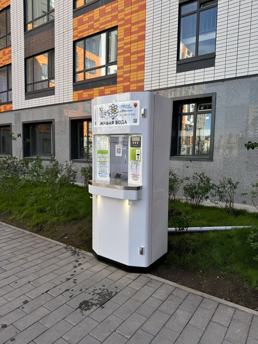 Установим лучший водомат бизнес