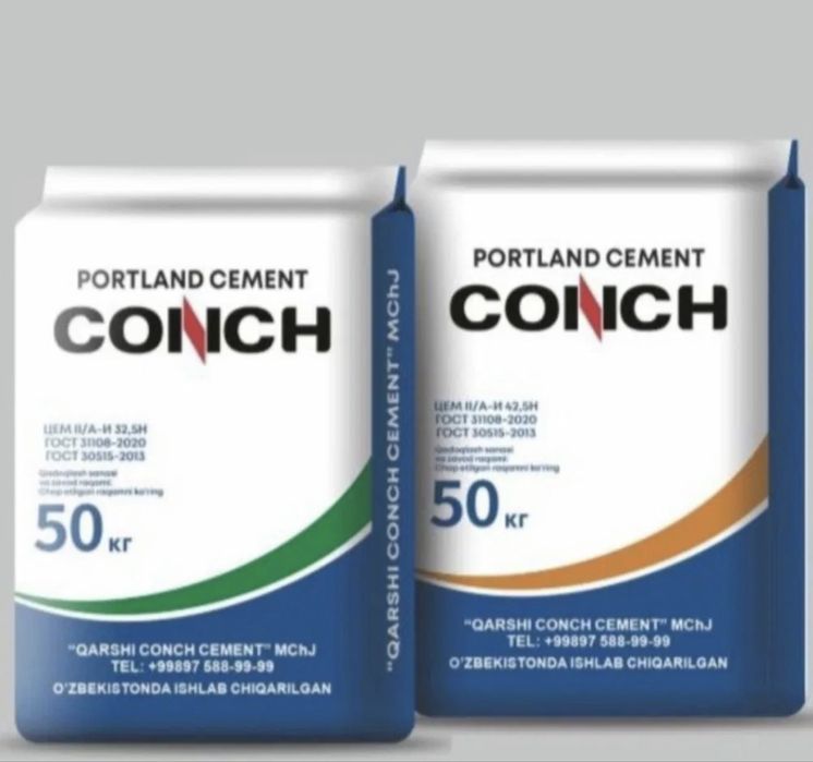 Цемент CONCH М-400 М-500
