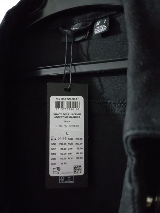 Geaca de blugi Vero Moda