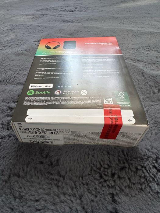 Casti Bose QuietComfort SC