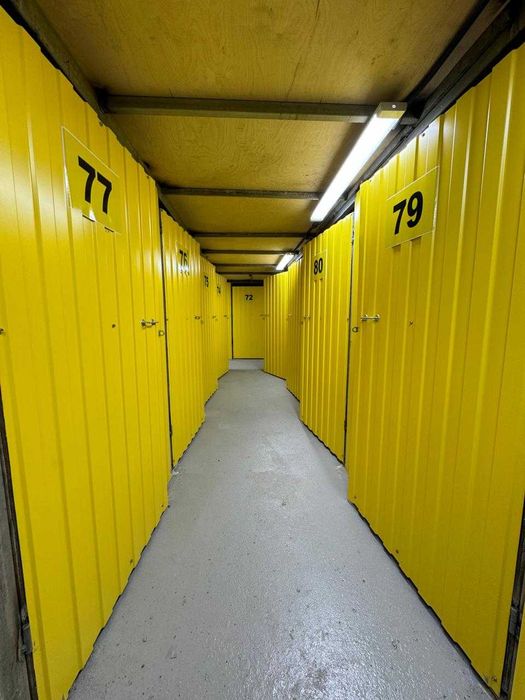 Сдам в аренду кладовку