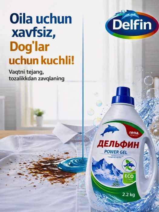 Avtomatik kir yuvish mashinalari uchun DELFIN kir yuvish geli, 1.5 kg,