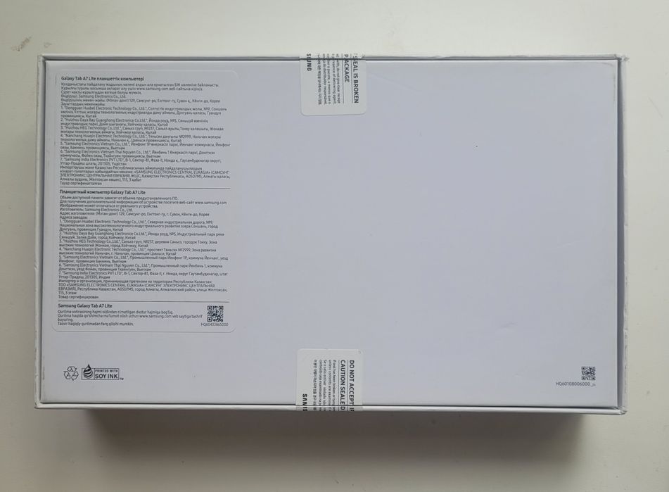 Планшет galaxy tab a7 lite