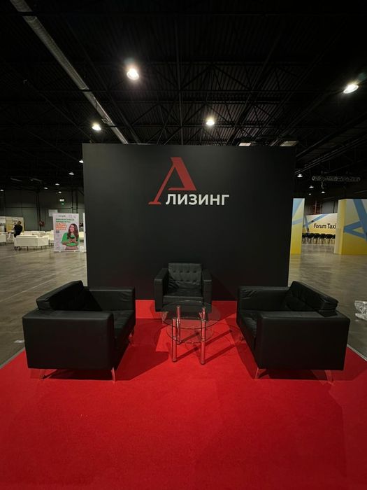 Аренда Диваны Кресла Пуфики Бинбэги