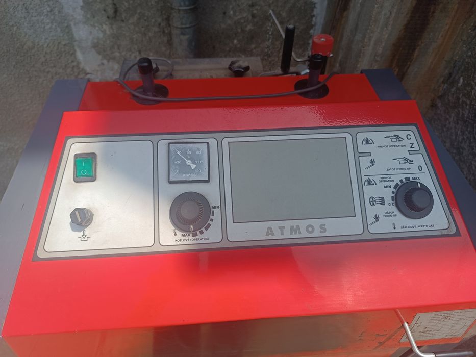 Пиролизен котел за отопление ATMOS DS18