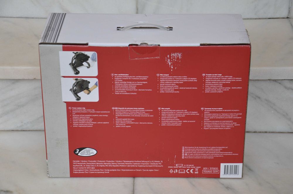 Pedalier recuperare cu afisaj, minibicicleta