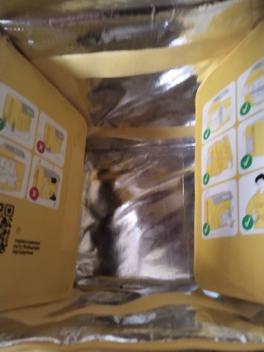 Термо сумка яндекс