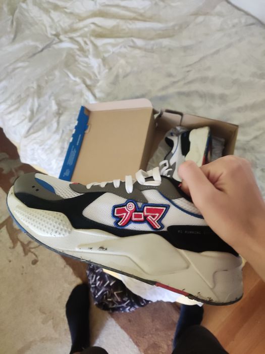 Puma Rs-X Japanorama