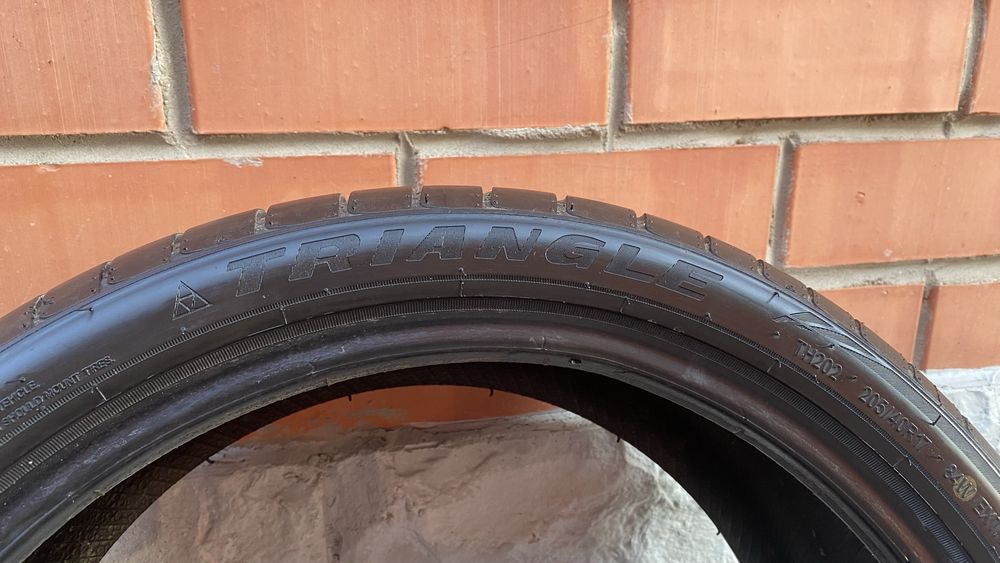 Продам шины летние r17