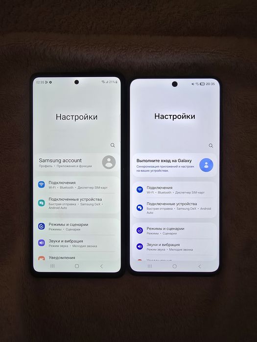 Продам два телефона