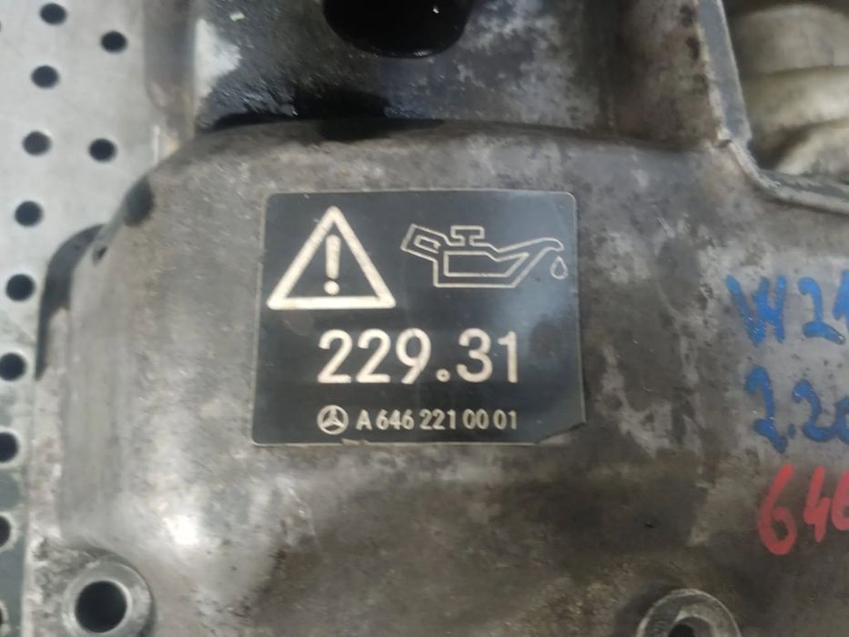 capac chiulasa culbutori 2.2 cdi 6469611 mercedes e-class w211 a6462210001