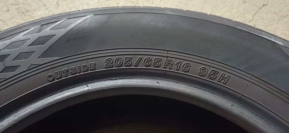 Продам летние шины