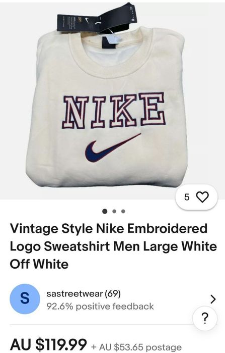 Свитшот молочный NIKE ретро