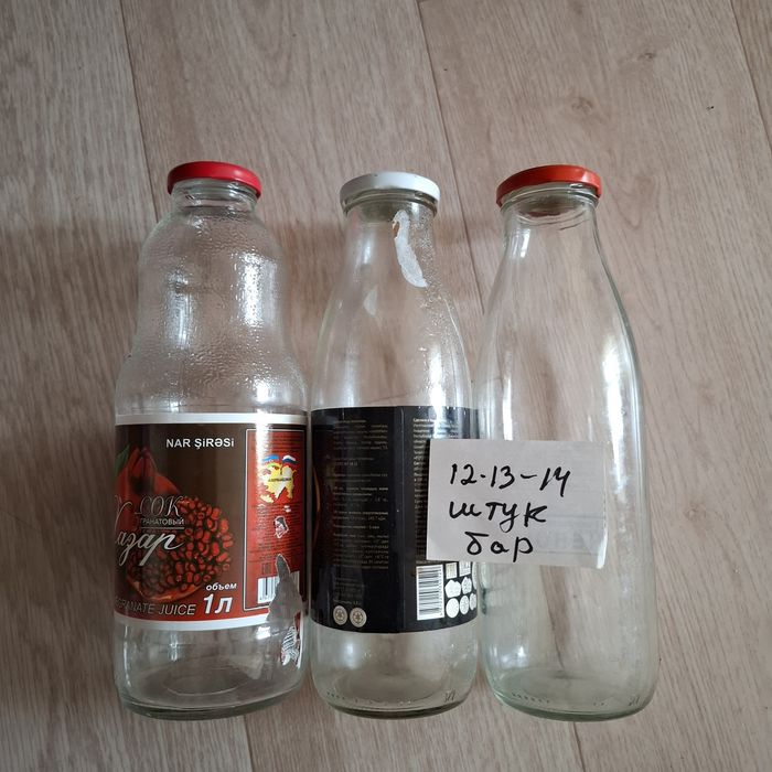 Банка сатам,әртүрлі