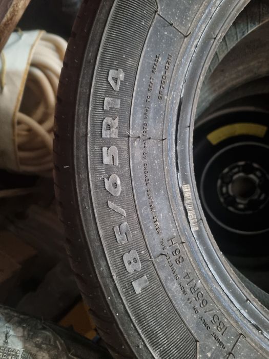 Летный покрышкалар