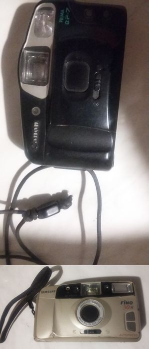 Фотоаппараты сов времён плёночные