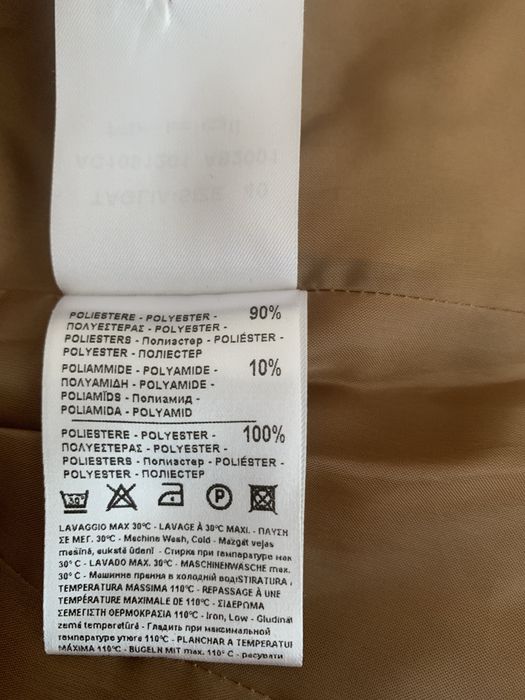 Artigli дамски костюм,рипсено кадифе