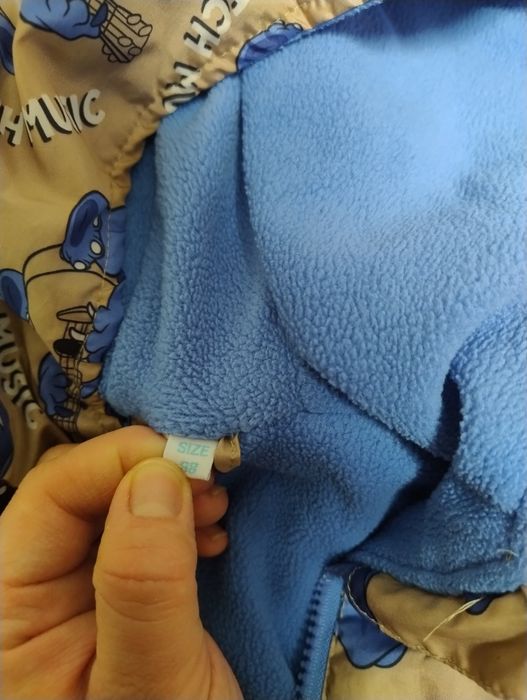 Geaca subțire mărimea 98