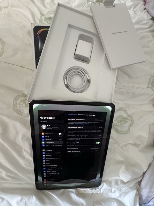 Apple ipad pro 11 m4 256 wi-fi silver