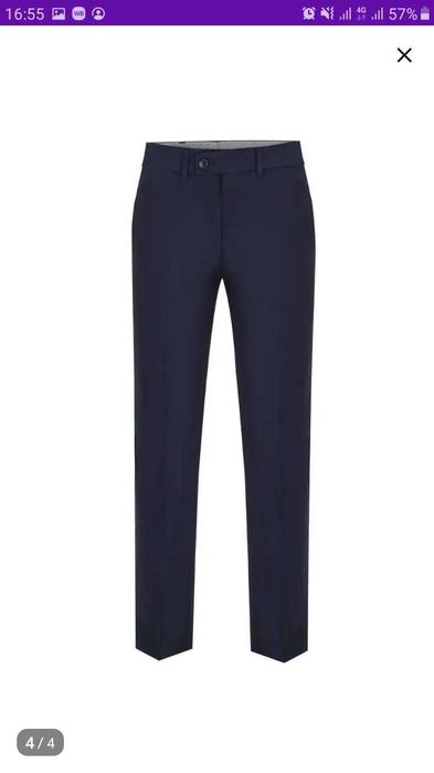 Школьный костюм для мальчика