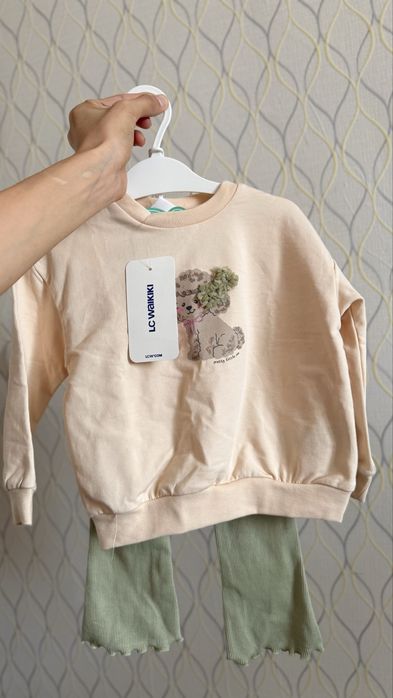 3500тг. Новый бәрі.