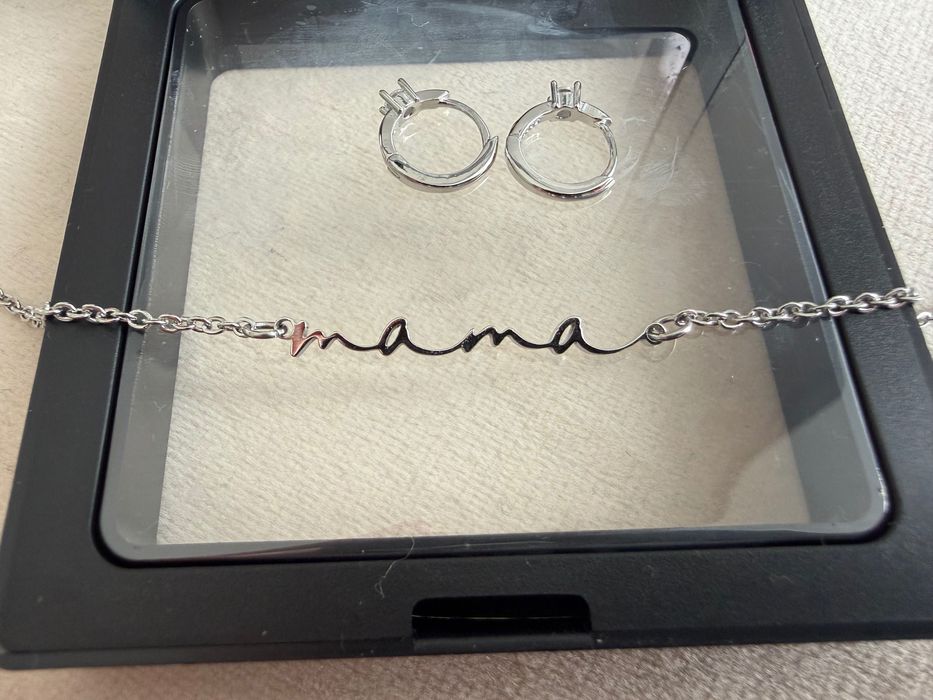 Божута - не са сребърни