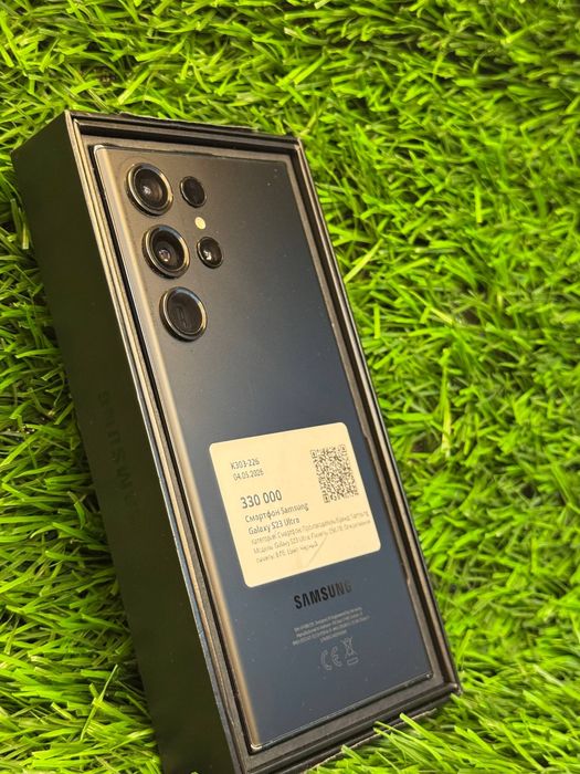 Samsung S23 Ultra