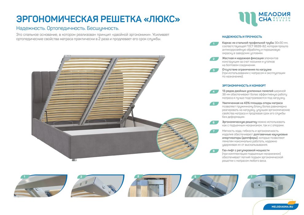 Кровать, стол, тумбы