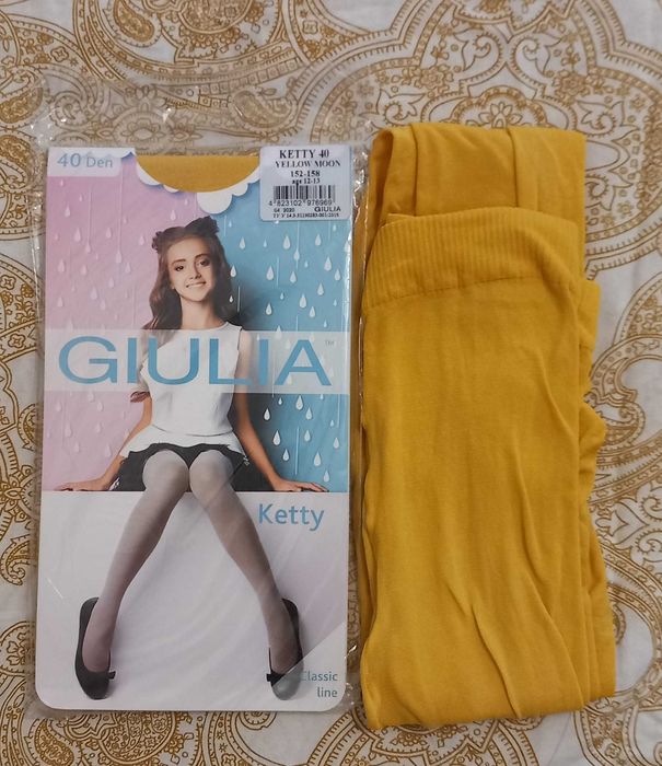 2 броя детски чорапогащници в горчица 40 DEN - НОВИ