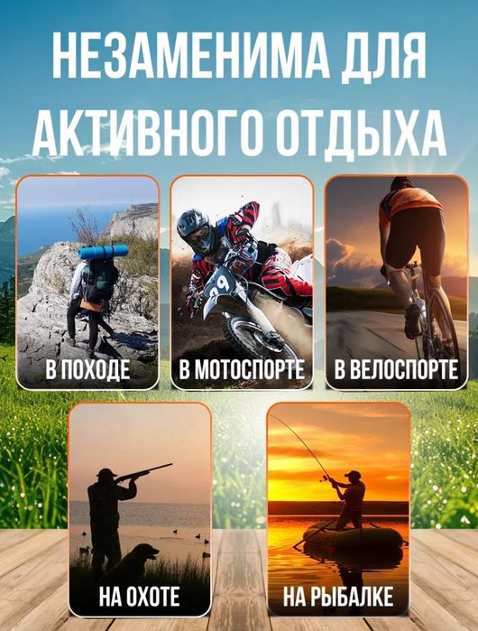 Балаклава защитная маска