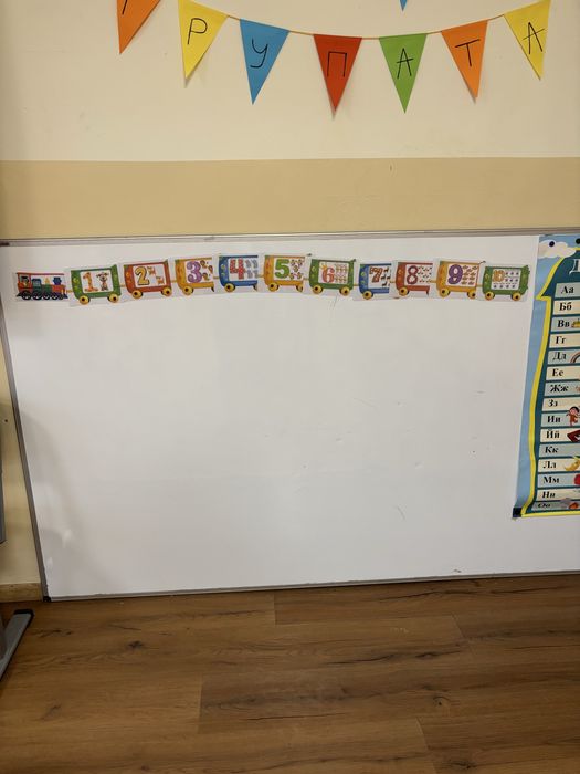 Цифри - магнитни карти влакче