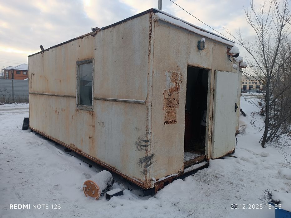 Ванончик в аренду
