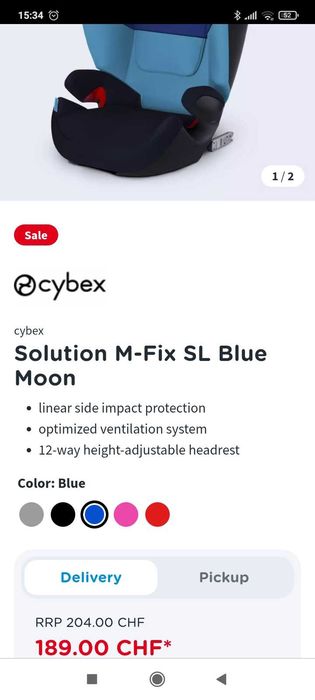 Детско столче за кола Cybex употребявано